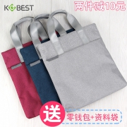 A4帆布多功能肩手提包女文件袋 券后￥30