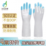 东亚 防水橡胶家务手套4双 券后￥8.9