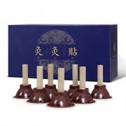 蕲大妈家用艾艾炙艾灸贴正品艾草肚脐贴艾条艾柱仪器艾灸盒随身灸