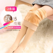 william&kate 连裤袜 80D 2条装