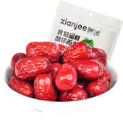 鲜记 新疆一级灰枣500g*2袋 17.9元包邮（需用券，合8.95元/件）