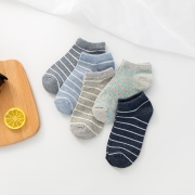 5双 初沫（服饰）袜子男女棉袜  券后6.9元