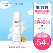 蓓昂斯 蜂蜜果酸身体乳女500ml 券后￥54