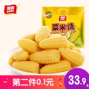 雅客 玉米糖 500g*2袋 24元包邮（拍两件）