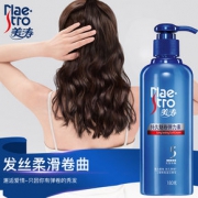 美涛 持久魅卷弹力素 180g