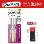 Sharpie 锐意 防褪色马克笔 3支/卡 金+银+铜 送笔袋  *3件