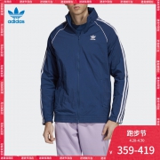阿迪达斯官方 三叶草 SST WINDBREAKER 男外套DV1587 359元