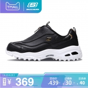 SKECHERS 斯凯奇 D'lites系列 88888232 女款潮流复古休闲鞋