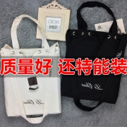 原宿风简约帆布包单肩斜跨包 券后12.8元