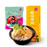 小背篓云南过桥米线正宗自助速食酸辣米线方便装米粉螺蛳粉