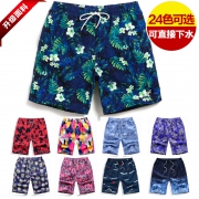 ￥14.9 睡裤男短裤