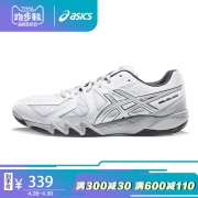 28日0点:ASICS 亚瑟士 TOB520-0193 中性款羽毛球鞋 *2件