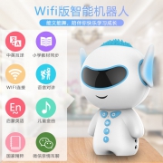 檬檬虎 儿童智能胡巴早教机器人 券后￥38