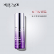 屈臣氏热售 Missface 深海鱼子酱眼霜*3瓶 拍三件38元 12.7元/瓶