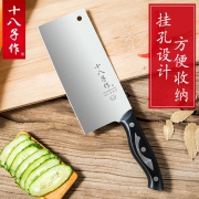 SHIBAZI 十八子作 可折叠水果刀 6.9元包邮（需用券）