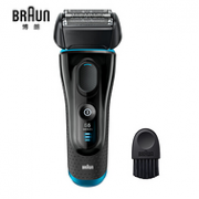 22日8点：Braun 博朗 电动剃须刀 5040S