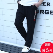 儿童夏装新品薄款休闲长裤 券后￥24.9