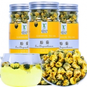 3罐装 菊花茶胎菊王杭州桐乡杭白菊花散装茶非特级搭金银枸杞