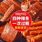 抖音同款 网红辣条零食500g 券后￥14.8