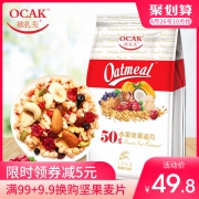 欧扎克 水果坚果燕麦片 750g 29.8元包邮