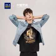 HLA 海澜之家 大闹天宫系列 男士短袖T恤
