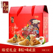 真真老老端午粽子礼盒臻爱礼盒蛋粽礼盒浙江嘉兴特产粽子团购批发 60.9元