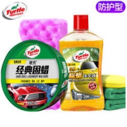 Turtle Wax龟牌防护型经典固蜡 洗车防护5件套 通用色 29.9元包邮（需用券）