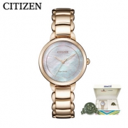 CITIZEN/西铁城 EM0673 女士光动能腕表  券后2262元