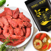月销10万件，杞里香 宁夏中宁 特级枸杞500g