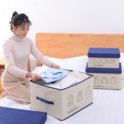 收纳箱有盖衣柜神器可折叠布艺装衣服物整理盒子抽屉式玩具储物箱