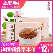 百年老字号 寿全斋 红枣桂花莲子速溶藕粉300g*2盒