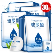 形象美玻尿酸补水保湿 面膜15片 券后￥9.9