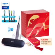PHILIPS 飞利浦 HX9903/42 蓝牙版钻石电动牙刷 限  低至844元包邮