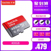 闪迪（SanDisk） Ultra 至尊高速移动 A1 MicroSDXC卡 400GB  券后474元