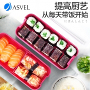 ASVEL 分隔便当盒 双层 640ml 三色可选