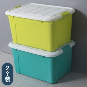￥65包邮 VOZVO 沃之沃 塑料收纳箱 52L 2个装