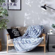 当当优品 法兰绒盖毯空调毯 200*230cm 浪漫巴黎