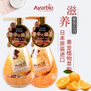 日本进口 Ayurbio 果实瑜伽奢华密集滋润 无硅油洗发水/护发素 520ml 28元包邮 平常128元