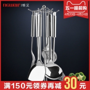 newair 维艾 厨具七件套 锅铲套装全套家用炒菜铲子汤勺漏勺厨房铲勺  券后39元