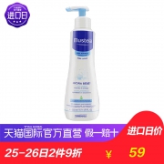 天猫 88VIP：Mustela 妙思乐 婴幼儿长效保湿润肤露 300ml *2件 100.3元包邮（合50.15元/件）
