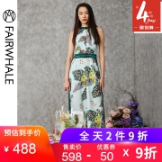 马克华菲（MARK FAIRWHALE） 印花雪纺高腰连体裤时尚阔腿裤  券后498元