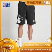 NBA 波士顿凯尔特人队大LOGO休闲针织运动裤 特价159下单立抢