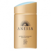 ANESSA安耐晒 金瓶防晒霜 2018年版 60mlx2件