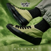 Converse Jack Purcell 荧光黄黑拼色Mid 实付到手669元