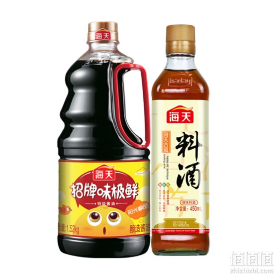 海天味极鲜生抽+料酒