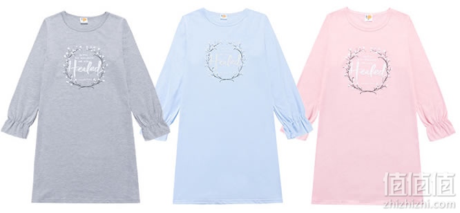 都市丽人内衣家居服特卖