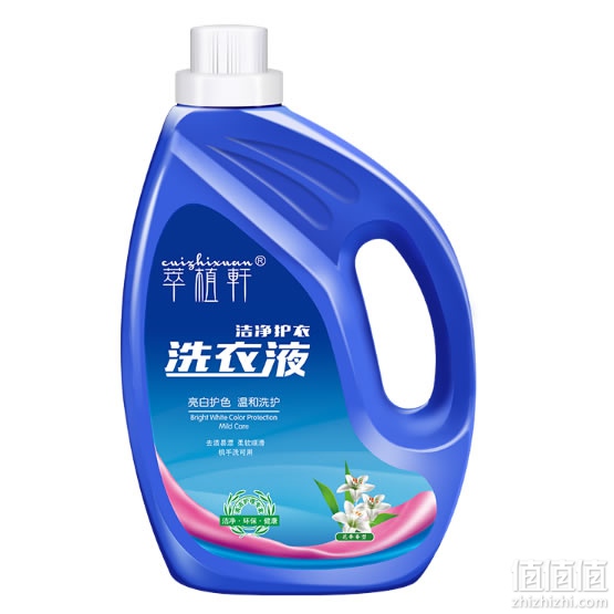 萃植轩洗衣液