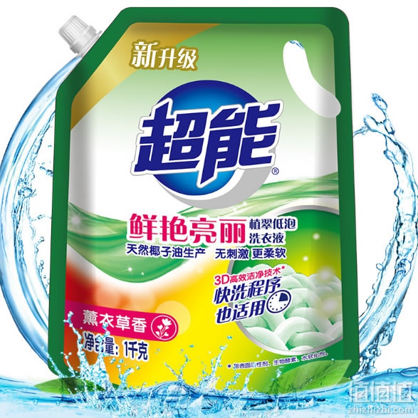 超能洗衣液