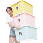 禧天龙 52L大号混色收纳箱环保塑料整理箱3个装 6131