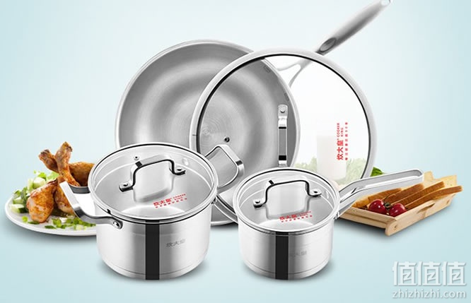炊大皇厨房用品特卖